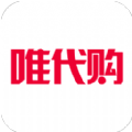 唯代购app官方版