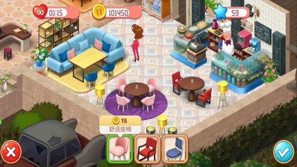 创意咖啡屋手游-2 创意咖啡屋手游