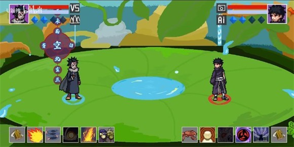 像素火影全强化版3