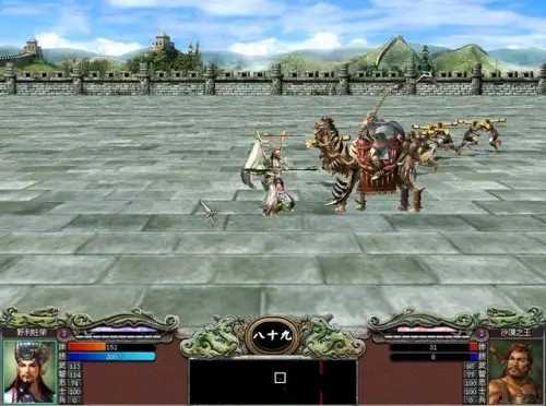 三国群英传单机版1