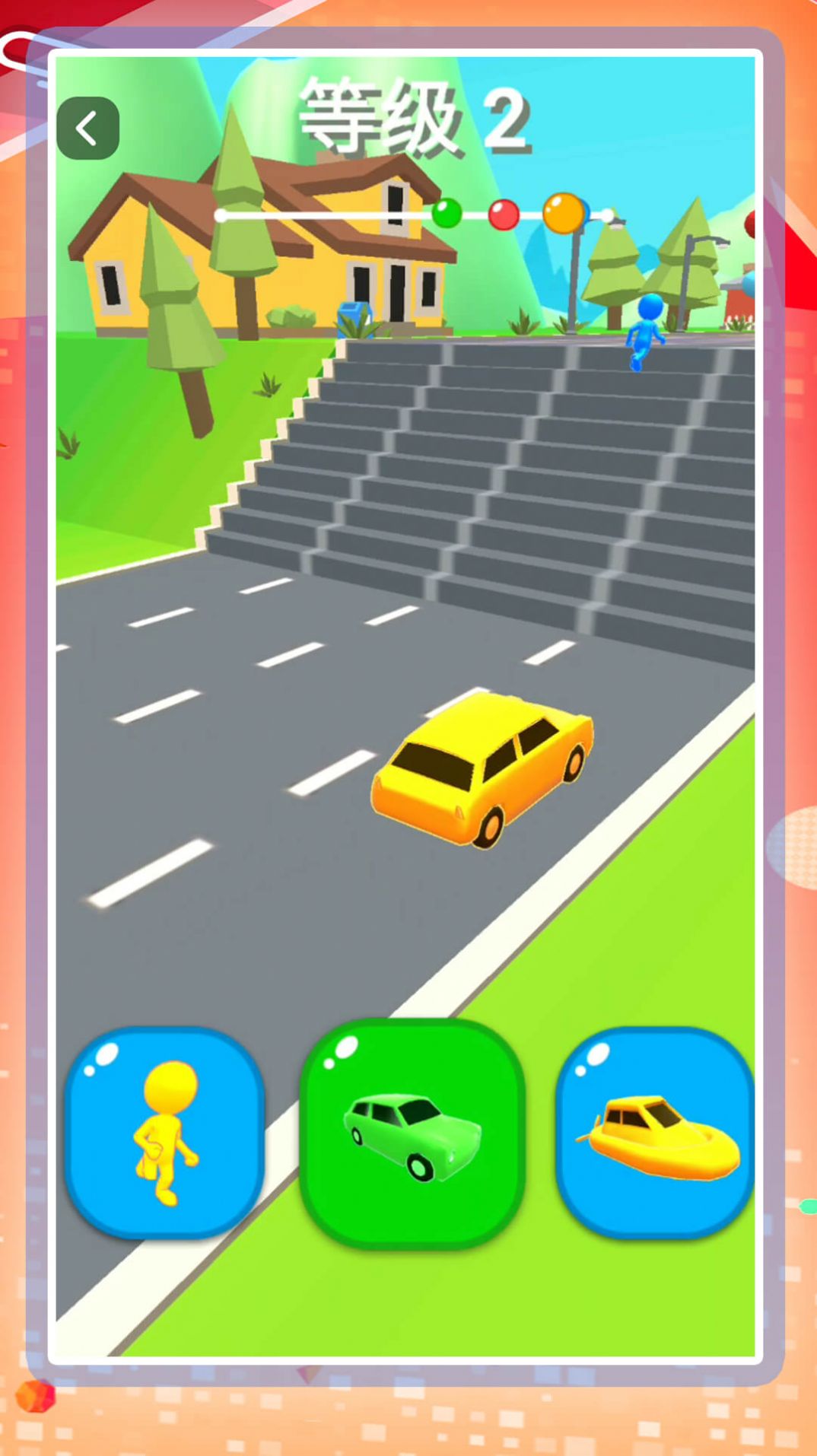 全能汽车小子游戏官方安卓版