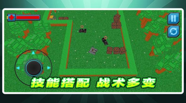 坦克对对轰手机版