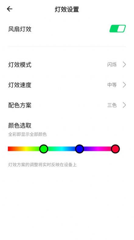 黑鲨装备箱-1 黑鲨装备箱