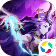 恶魔秘境最新版