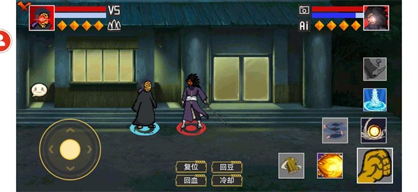 像素火影虎皮传1