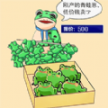 益智烧脑达人游戏官方安卓版