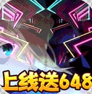 英雄契约2