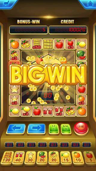 老虎机游戏单机免费版1