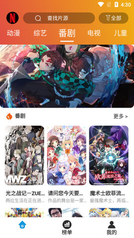 耐看视频1