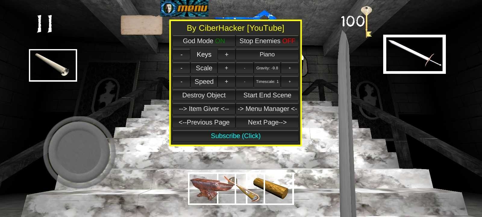 兰德里纳河X黑客菜单2