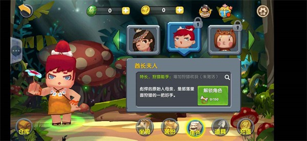 迷你世界老版本0.7.51