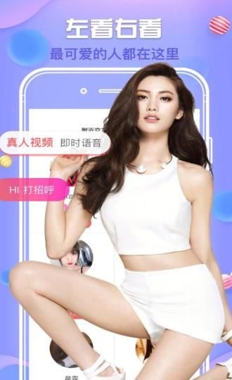 默往app官方最新版1