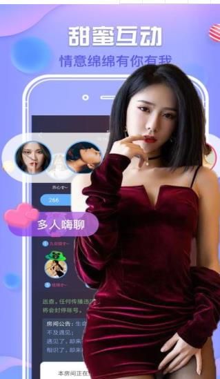 默往app官方最新版2