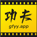 功夫视频官方正版2023