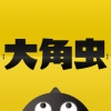 大角虫