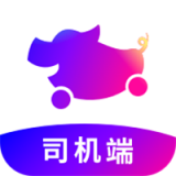 花小猪司机端app官方最新版