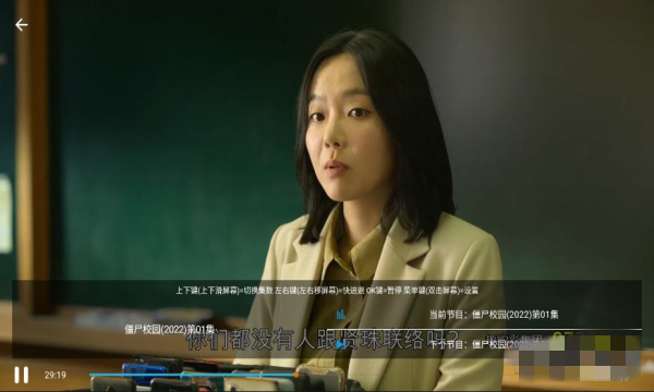 聚合tv2
