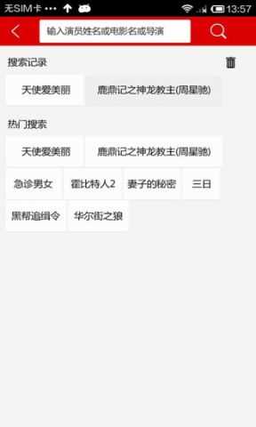 皮皮影视1