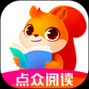 点众阅读极速版