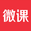 荔枝微课官方app手机版