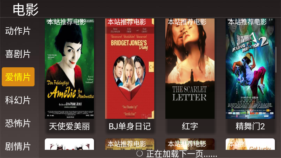 嘀哩影视1