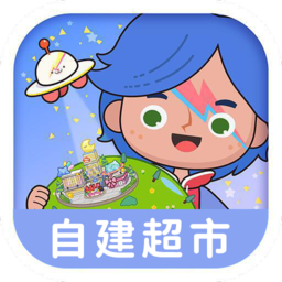 米加小镇世界2023最新版