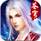 紫府苍穹测试版
