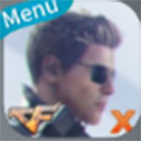 穿越火线最后战役x最终版