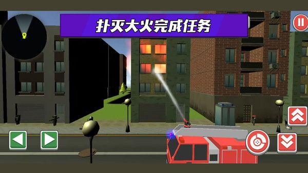 拯救橡皮人手机版最新版