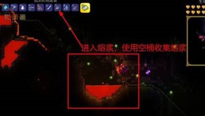 泰拉瑞亚1.4.4.9汉化版内置作弊菜单