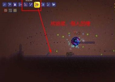 泰拉瑞亚1.4.4.9汉化版内置作弊菜单