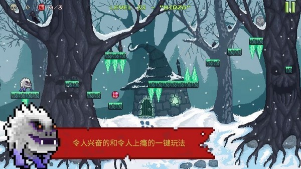 怪物逃跑最新版本