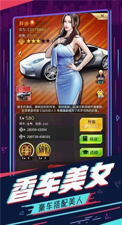 办公室规则-1 办公室规则