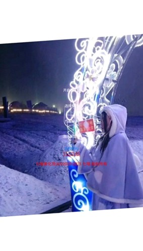 七喵美化包正式版 3.12