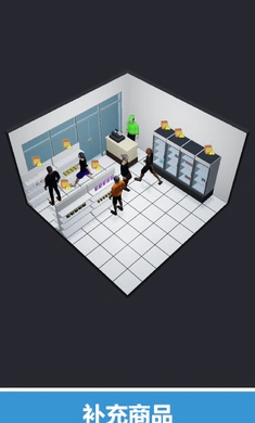 我的小小店铺游戏-1 我的小小店铺游戏