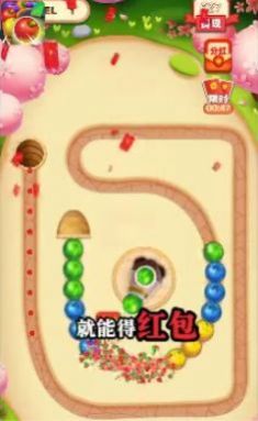 水果奇妙屋红包版