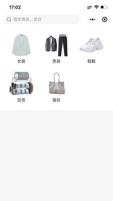 光彩生活3