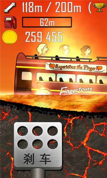 登山赛车修改器安装超级版本3