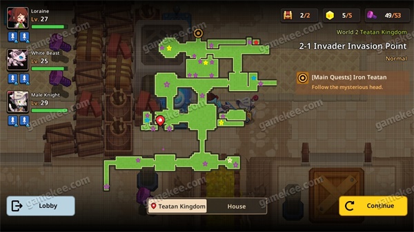 坎公骑冠剑2-1三星通关攻略