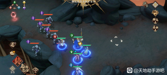 天地劫幽城再临归真5-2通关攻略