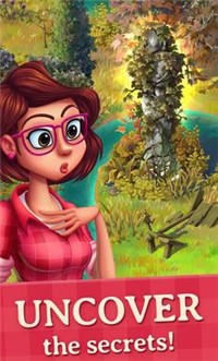 茉莉的花园截图2