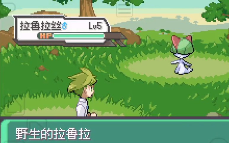 究极绿宝石5攻略-口袋妖怪究极绿宝石5全周目全流程攻略