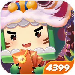 迷你世界大唐中国年