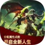 艾泽拉斯人生模拟器