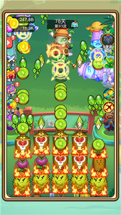 植物塔防战僵尸免广告版1