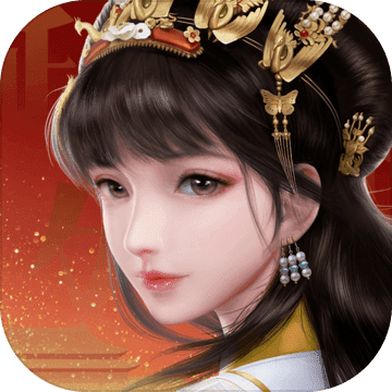 延禧攻略之凤凰于飞测试服