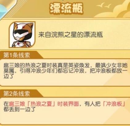 阳澄湖“六月黄”高价开卖 大闸蟹中秋后大量上市