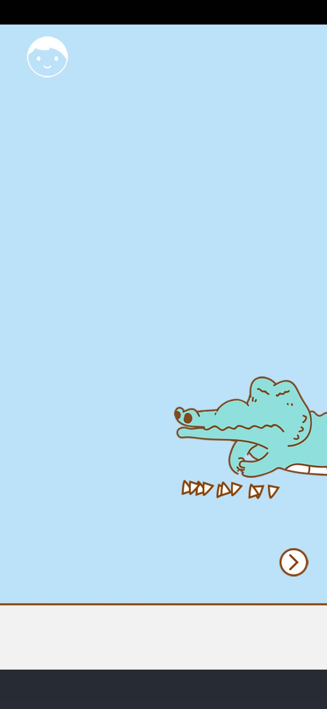 尋找我的女朋友第3關(guān)怎么過