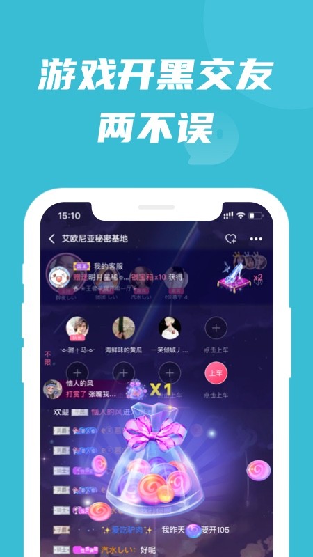 兔玩峡谷-2 兔玩峡谷