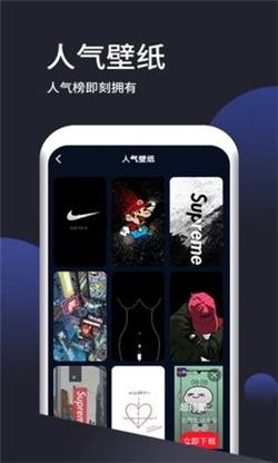 秀图app